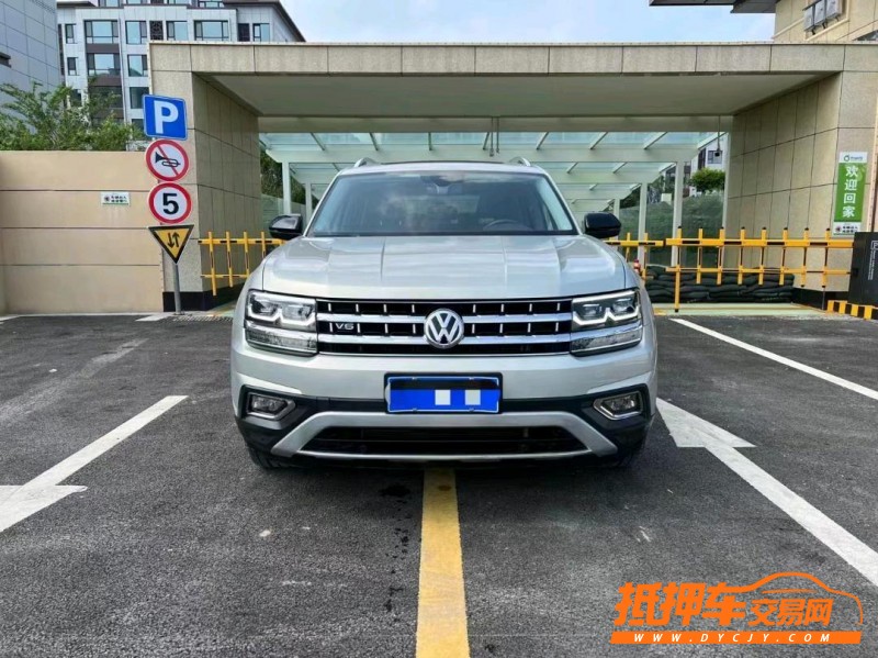 潍坊18年大众途昂1