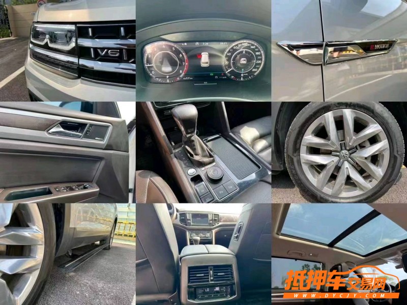 潍坊18年大众途昂4