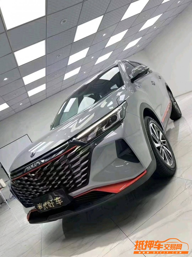 成都22年東風AX7pro2
