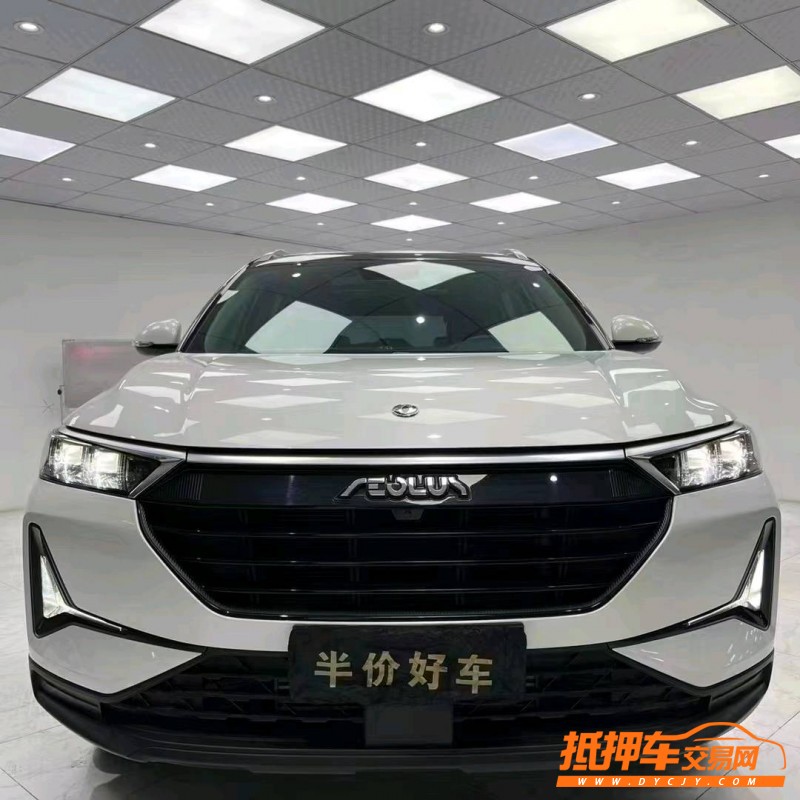 成都21年東風AX7pro1