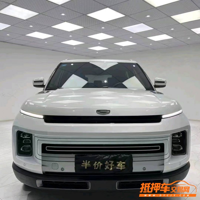 成都20年吉利icon1