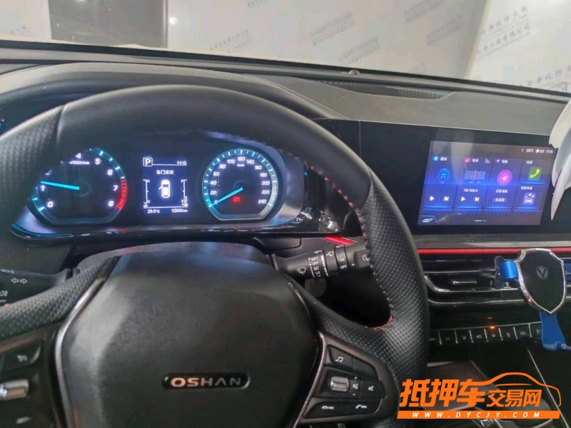 北京21年長安汽車CS558