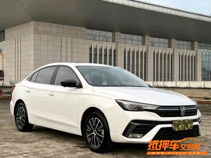 东莞21年荣威i57