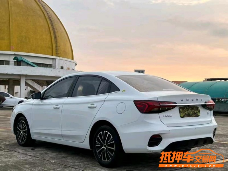 东莞21年荣威i52