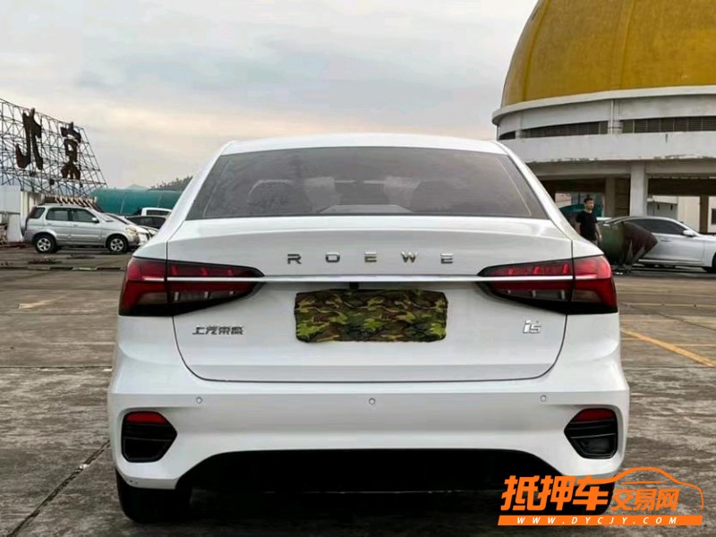 东莞21年荣威i51