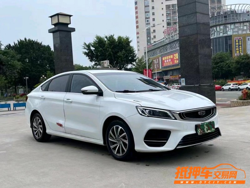 东莞20年吉利缤瑞2