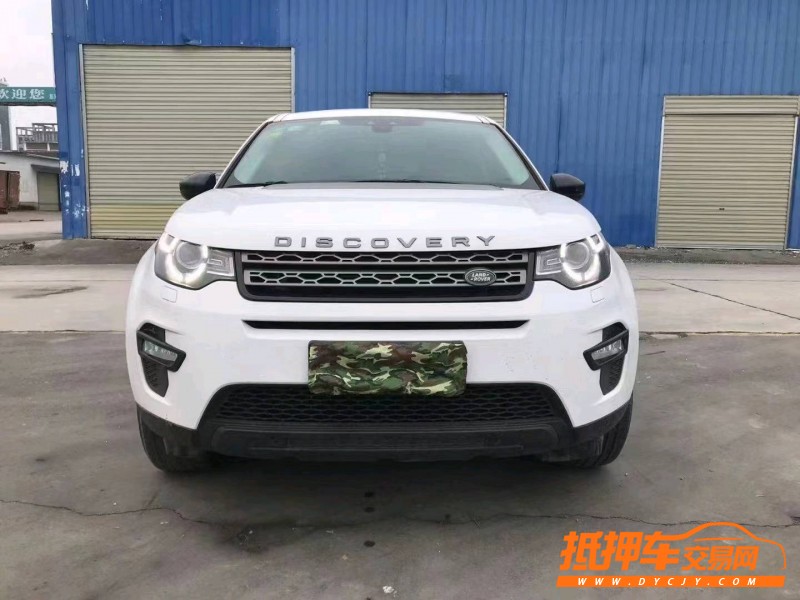 北京19年路虎神行者1