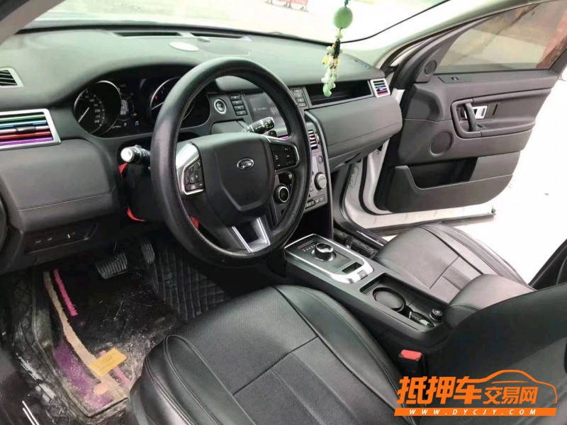 北京19年路虎神行者7