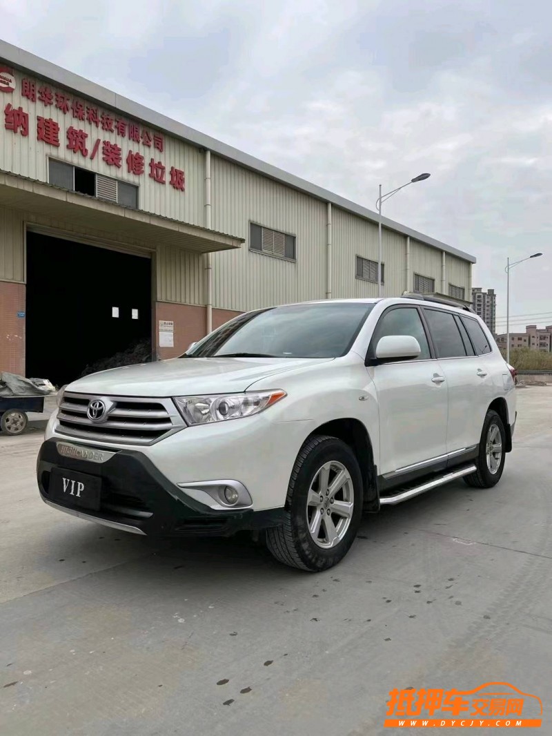 东莞13年丰田汉兰达2