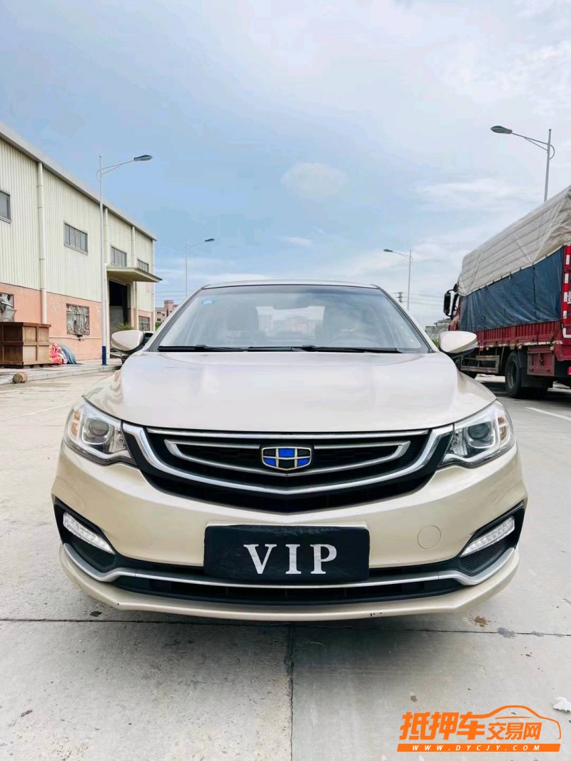 东莞19年吉利远景1