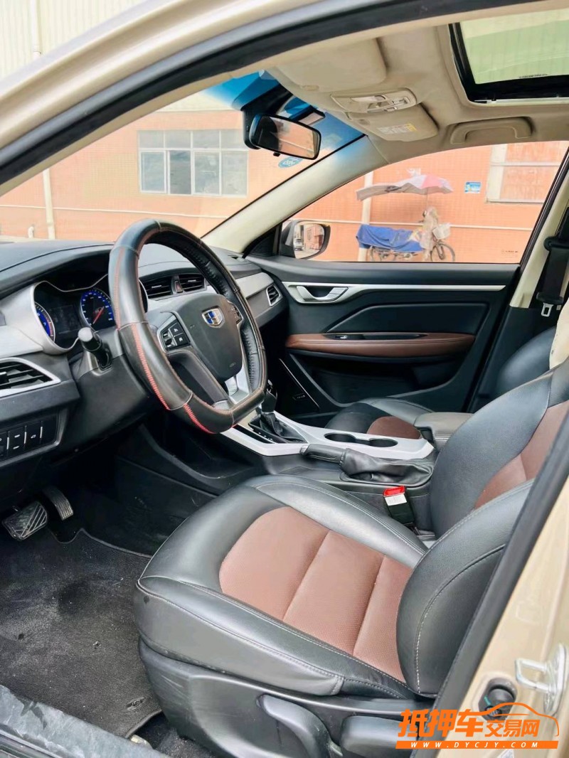 东莞19年吉利远景4