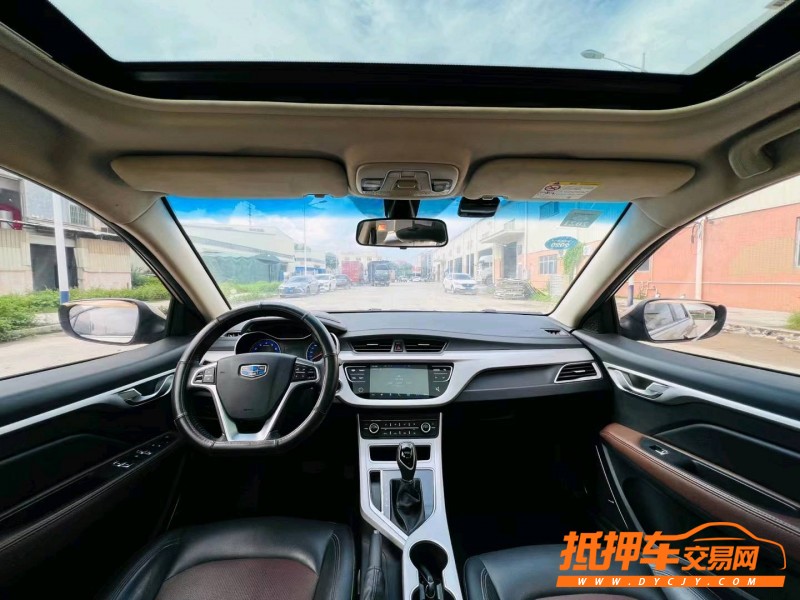 东莞19年吉利远景6