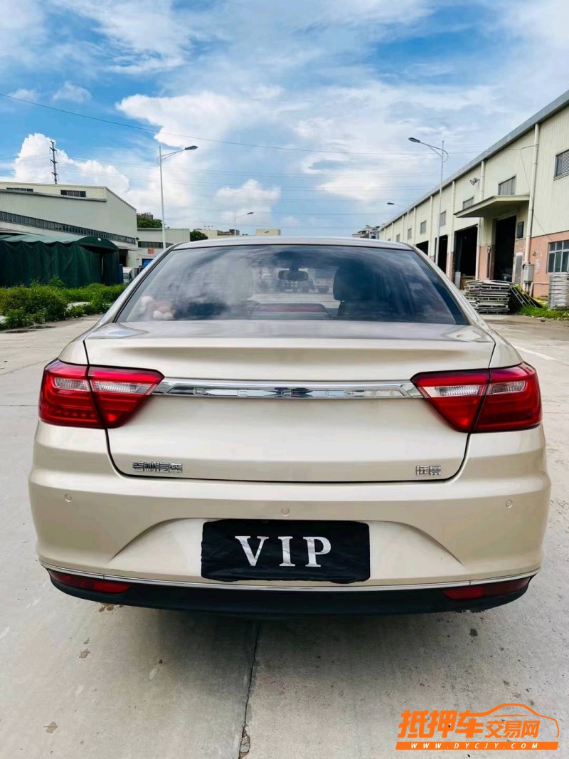 东莞19年吉利远景9