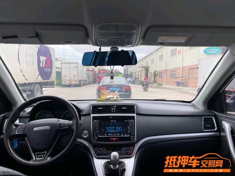 东莞20年哈弗M66