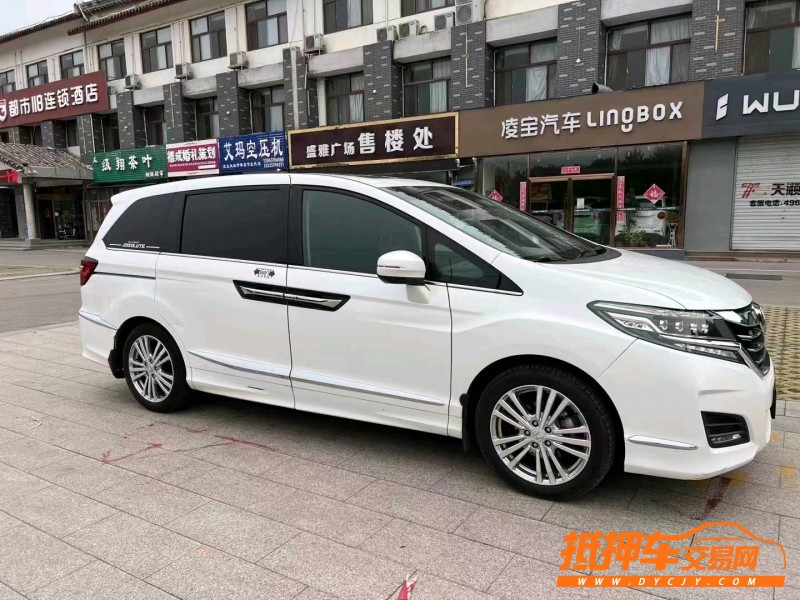 潍坊18年本田艾力绅8