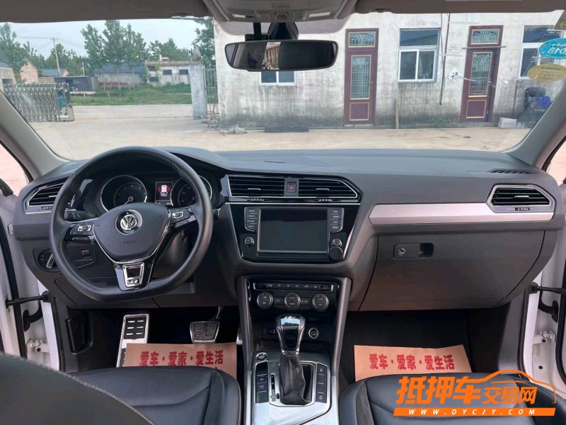 徐州17年大众途观L5