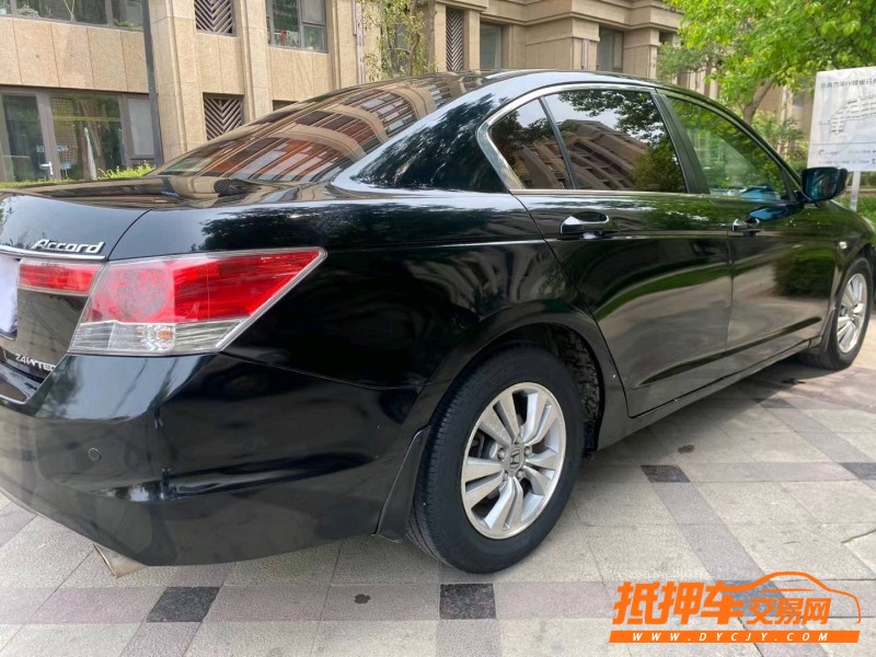 青岛10年本田雅阁9