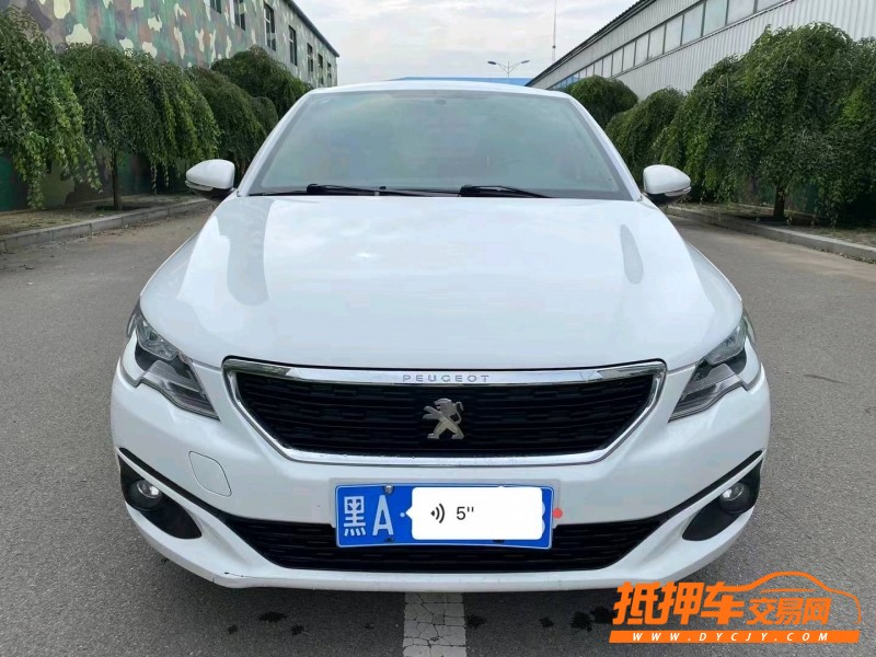 沈阳18年标致3011
