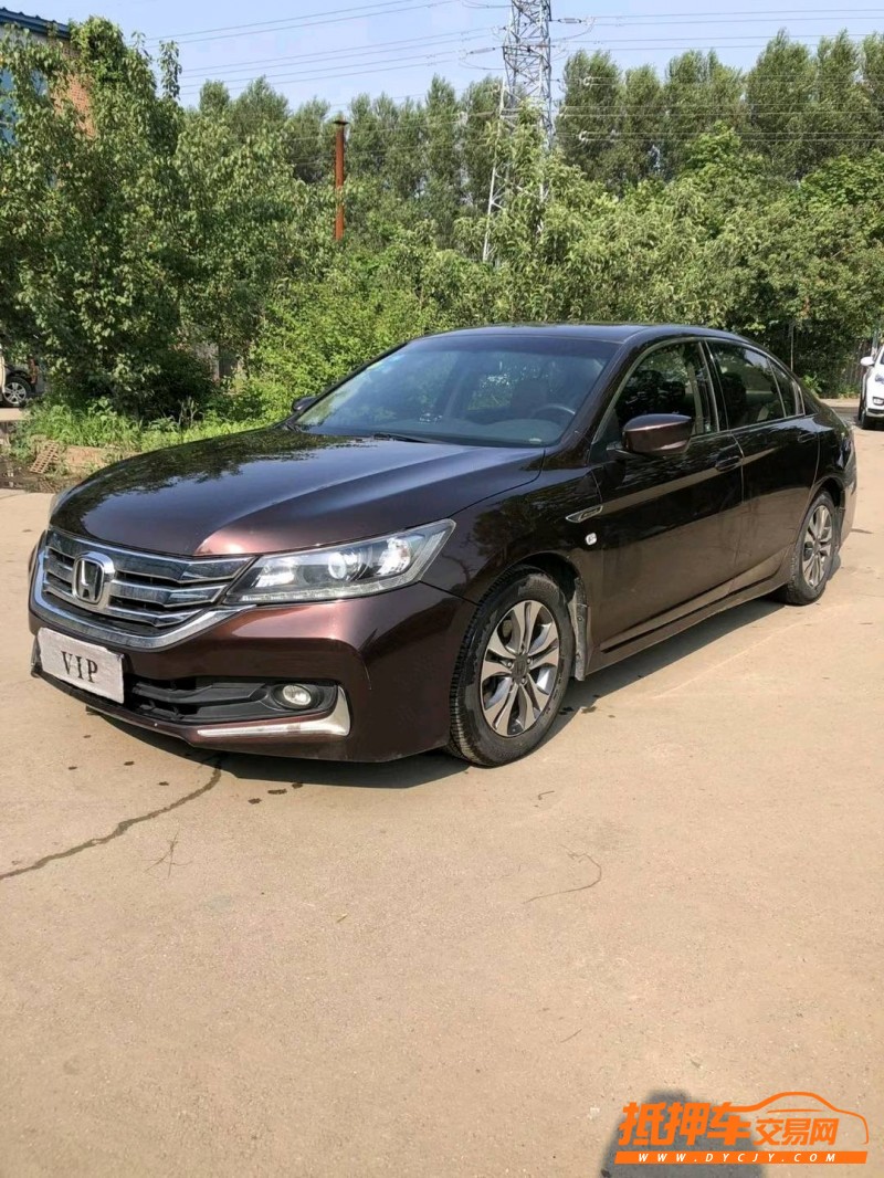 沈阳15年本田雅阁3