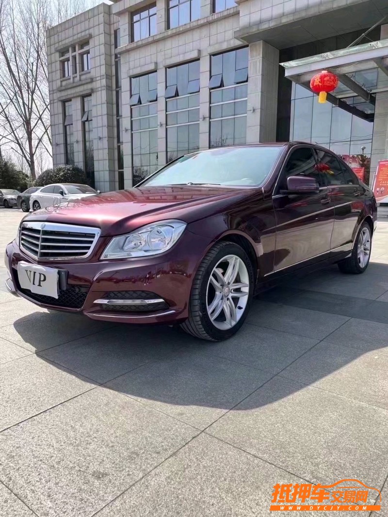 枣庄13年奔驰C2