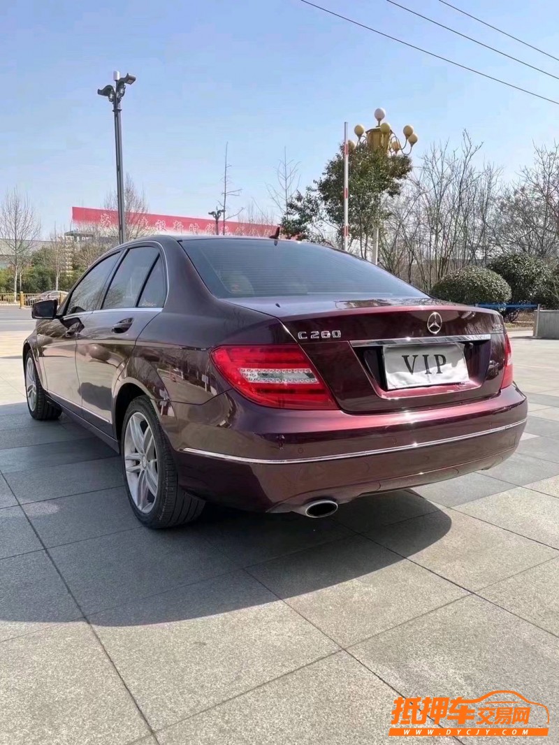 枣庄13年奔驰C9