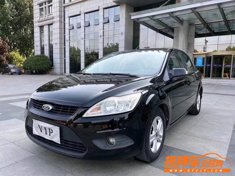 枣庄09年福特福克斯2