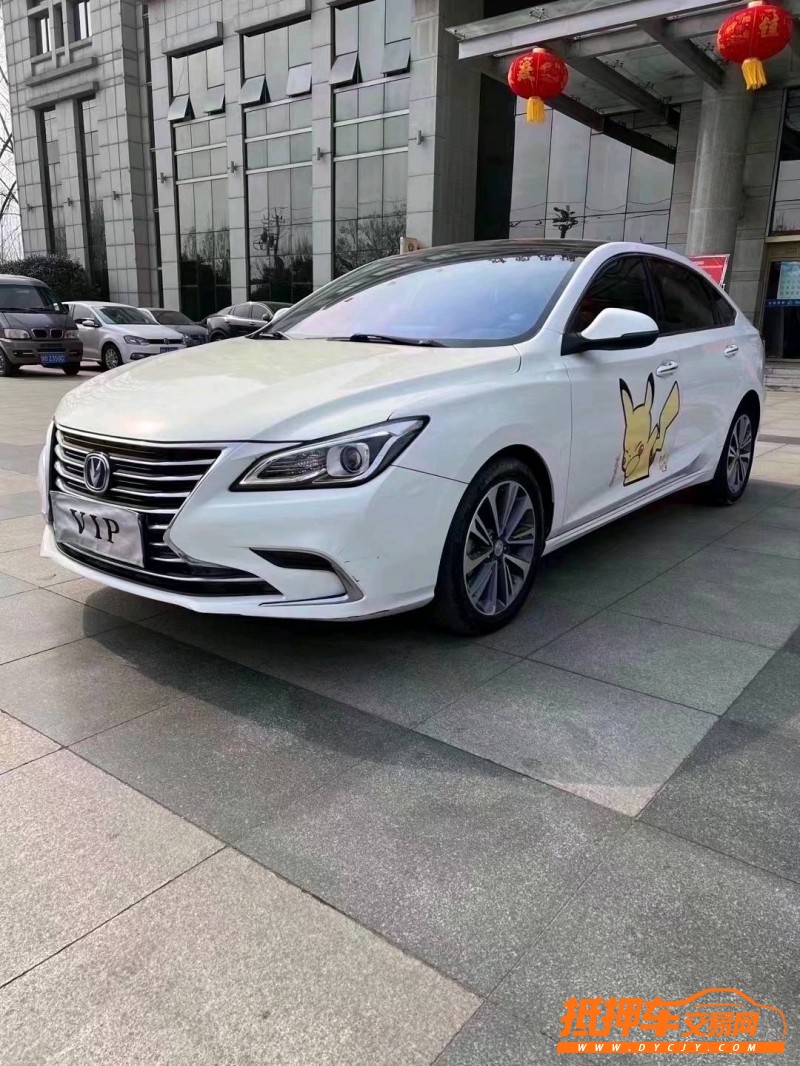 枣庄18年长安汽车睿驰CC2