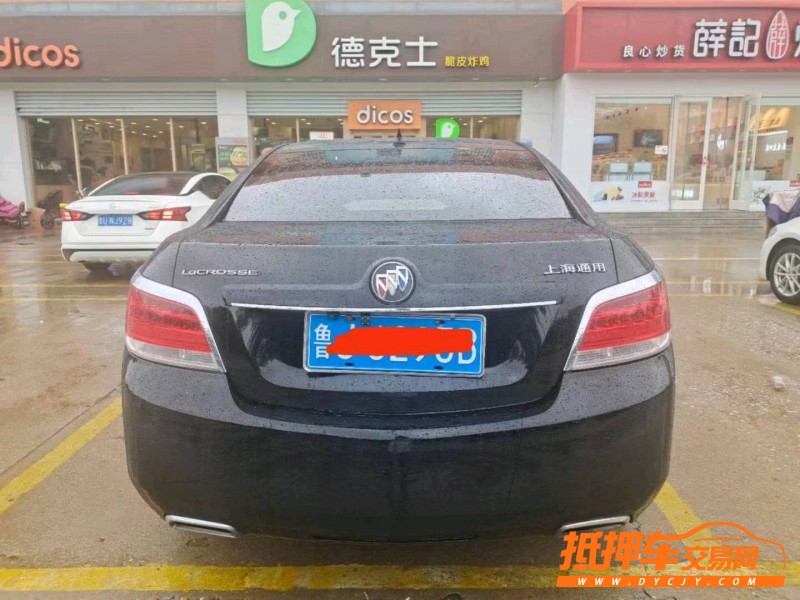 烟台11年别克君越8