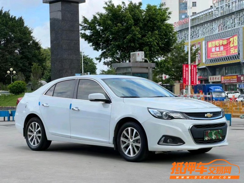 东莞17年雪佛兰迈锐宝2