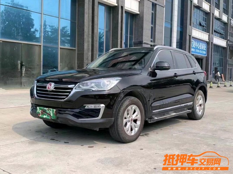东莞20年汉腾汽车X73