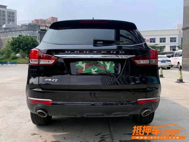 东莞20年汉腾汽车X79