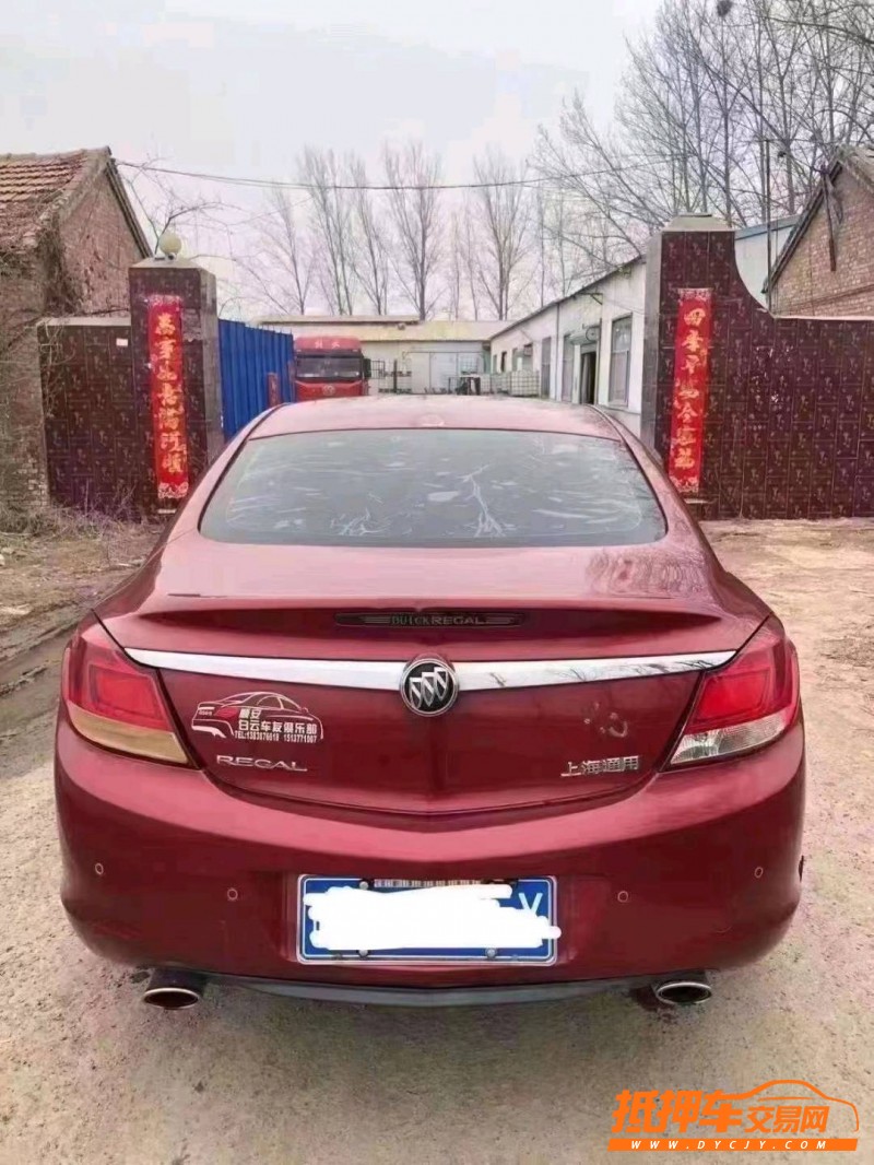 北京12年别克君威8