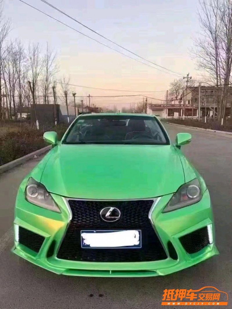 北京11年雷克萨斯IS1