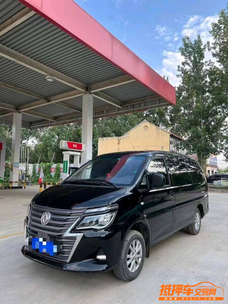 北京20年东风菱智2