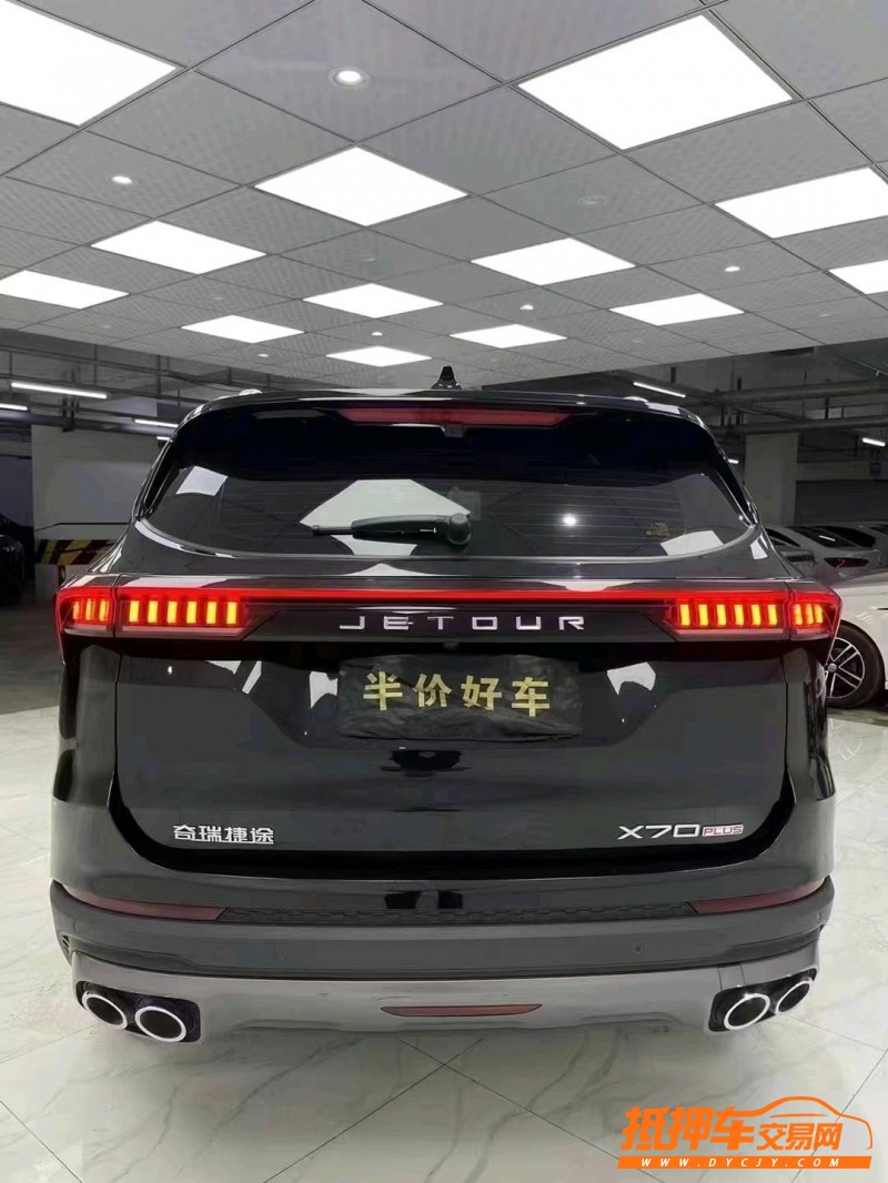 成都21年奇瑞捷途X705
