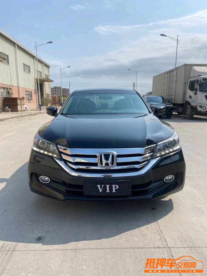 东莞16年本田雅阁1