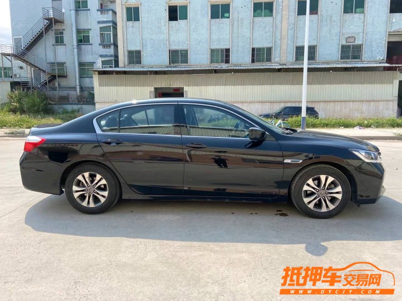 东莞16年本田雅阁7