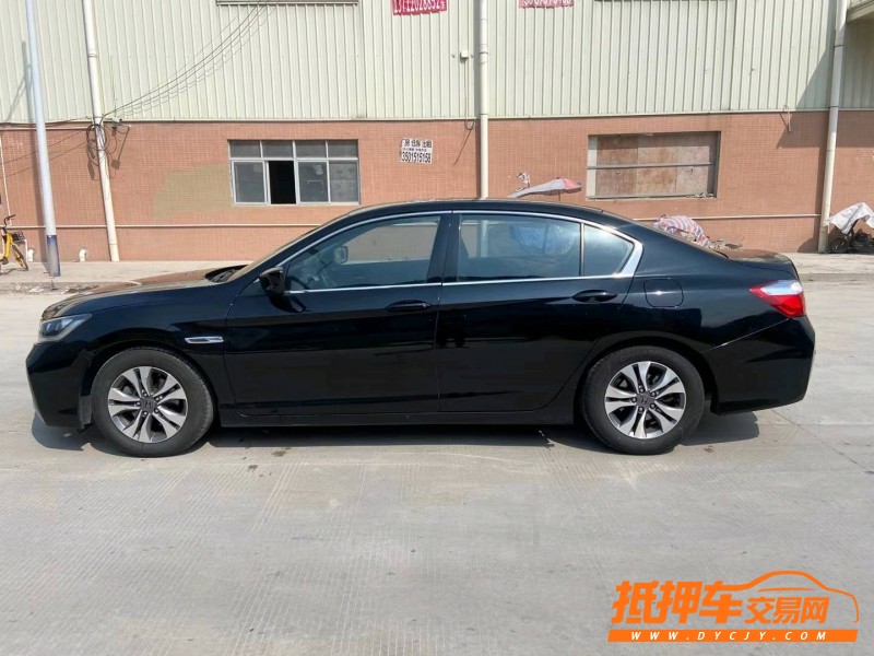 东莞16年本田雅阁8