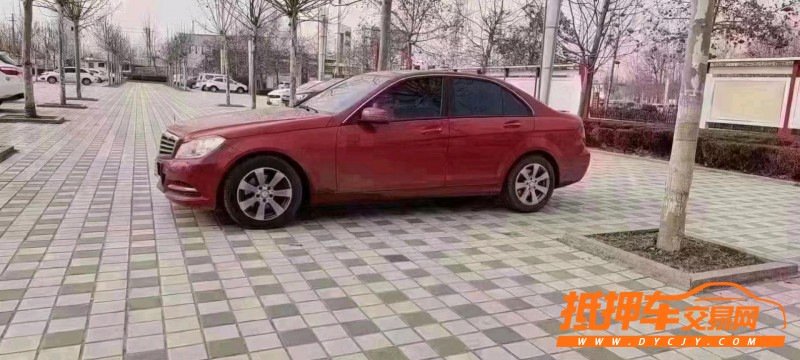 北京13年奔驰C5
