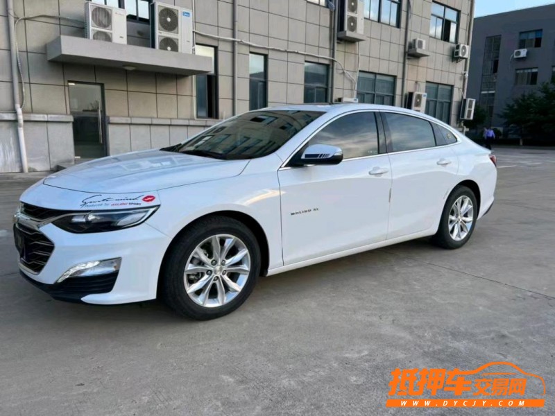 盐城21年雪佛兰迈锐宝XL2