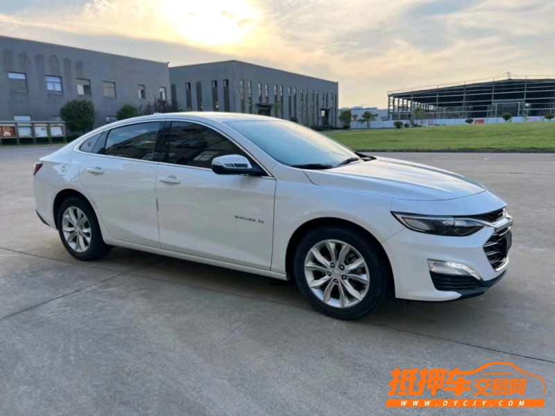 盐城21年雪佛兰迈锐宝XL3