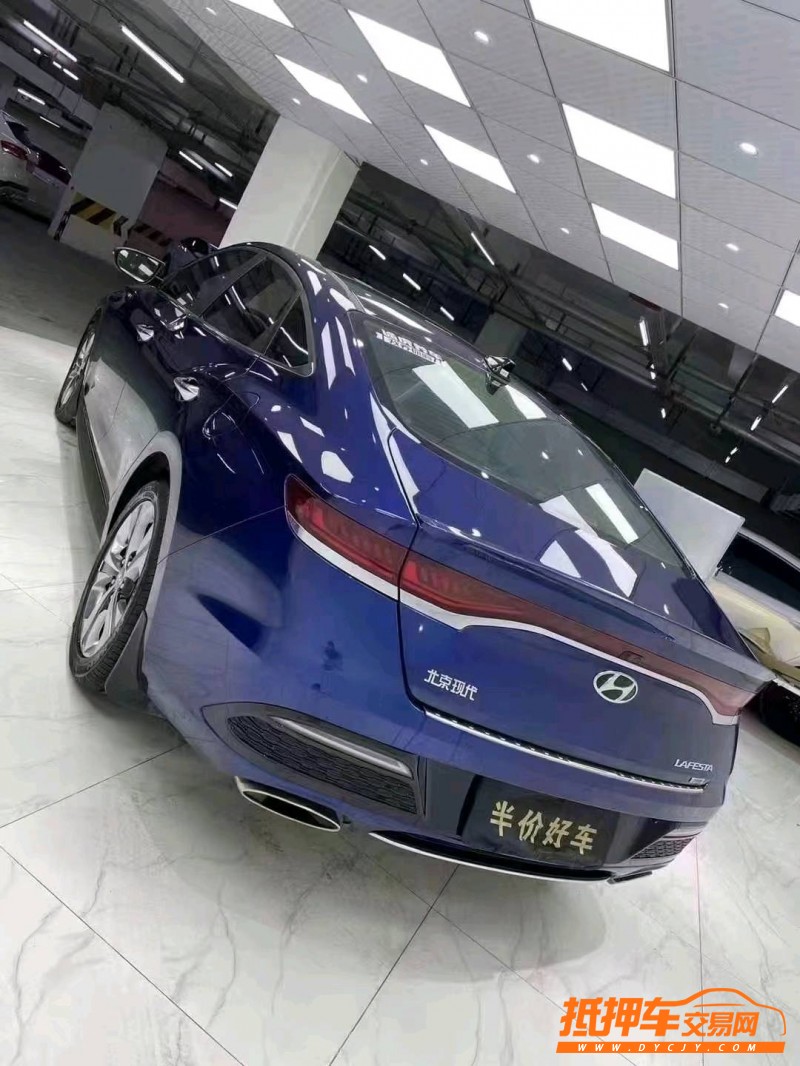 成都20年現代菲斯塔4