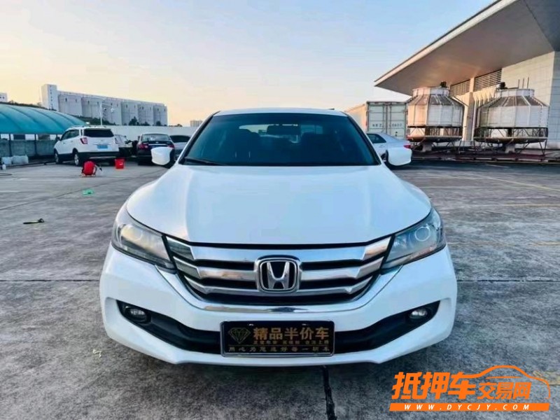 东莞15年本田雅阁1
