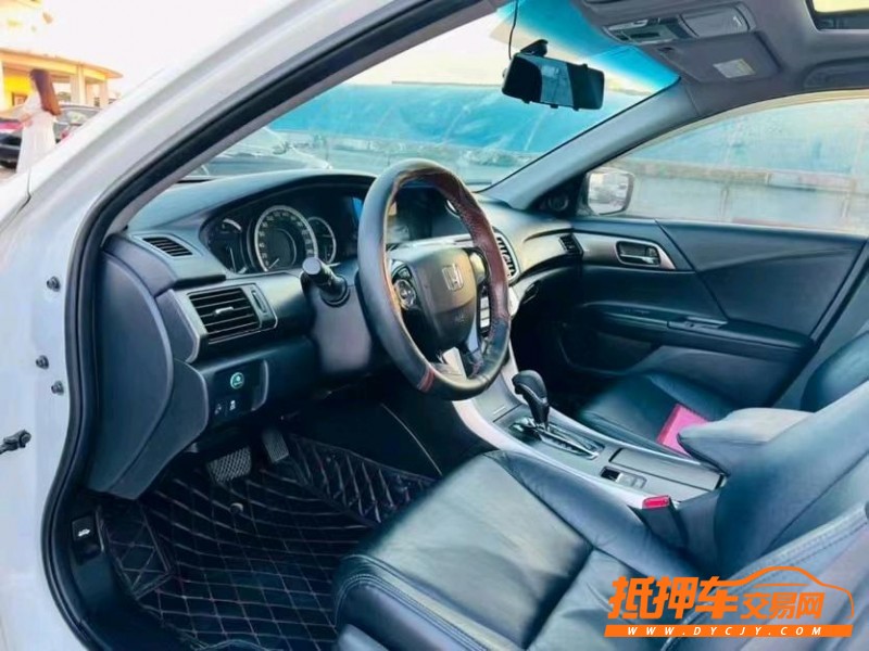 东莞15年本田雅阁5