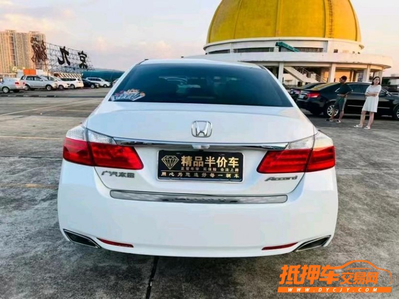 东莞15年本田雅阁9