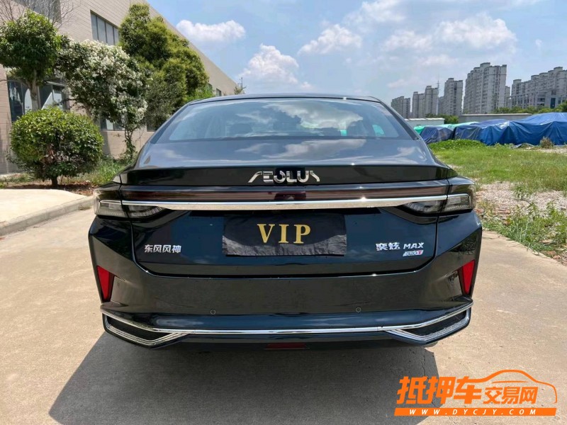 盐城22年东风奕炫9