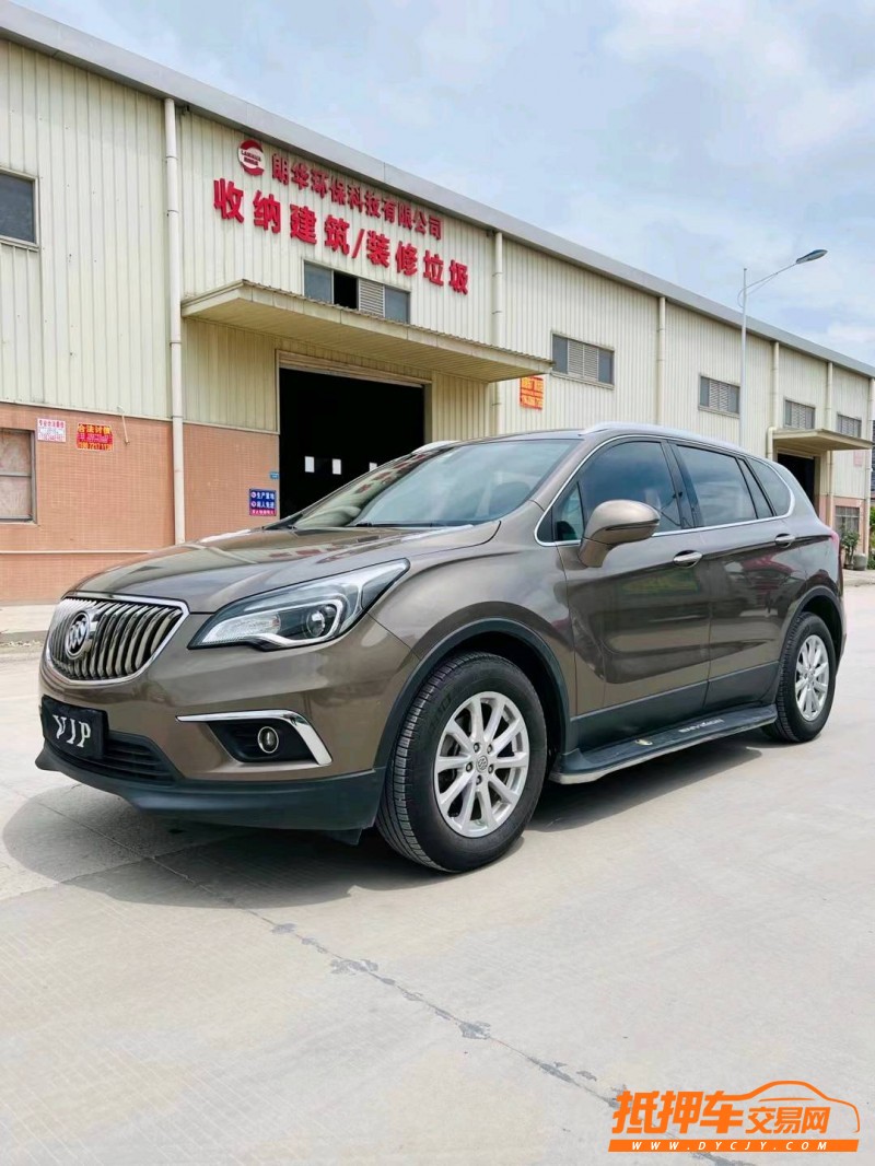 东莞16年别克昂科威2