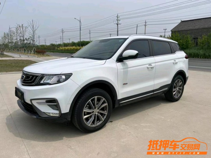 鹽城18年吉利博越8