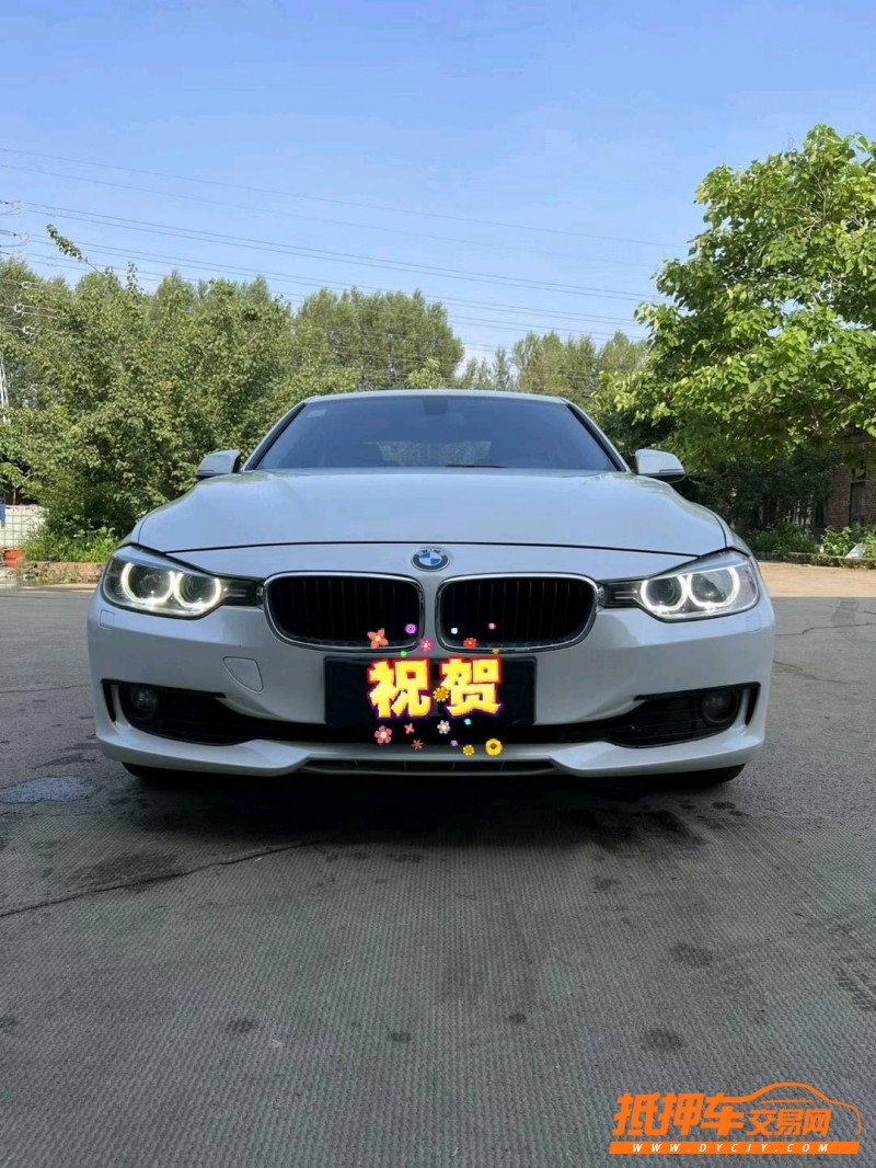 沈阳15年宝马1系1