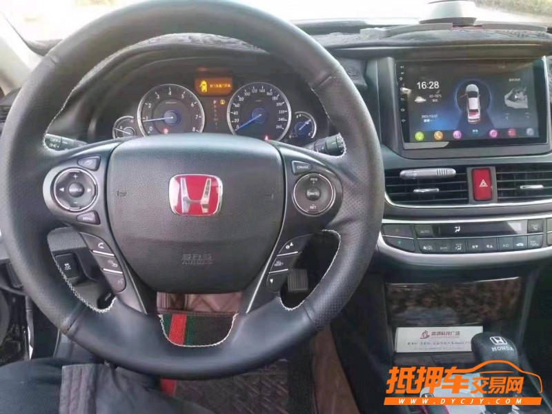 潍坊15年本田歌诗图4